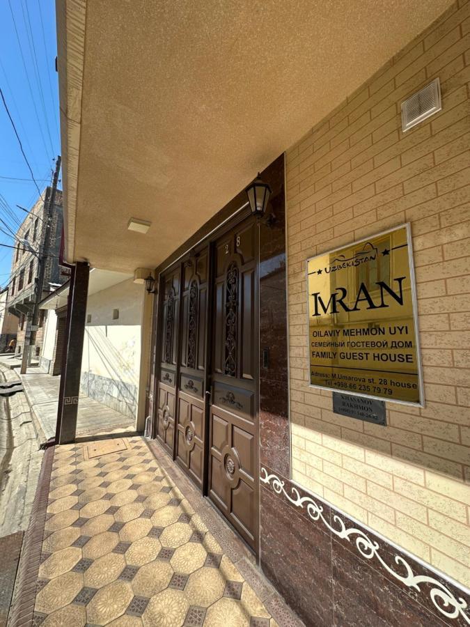 Imran Guest House サマルカンド エクステリア 写真