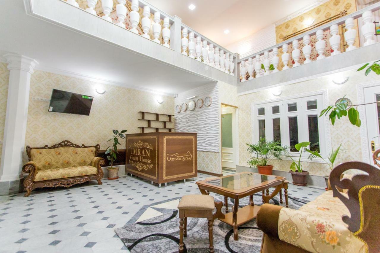 Imran Guest House サマルカンド エクステリア 写真
